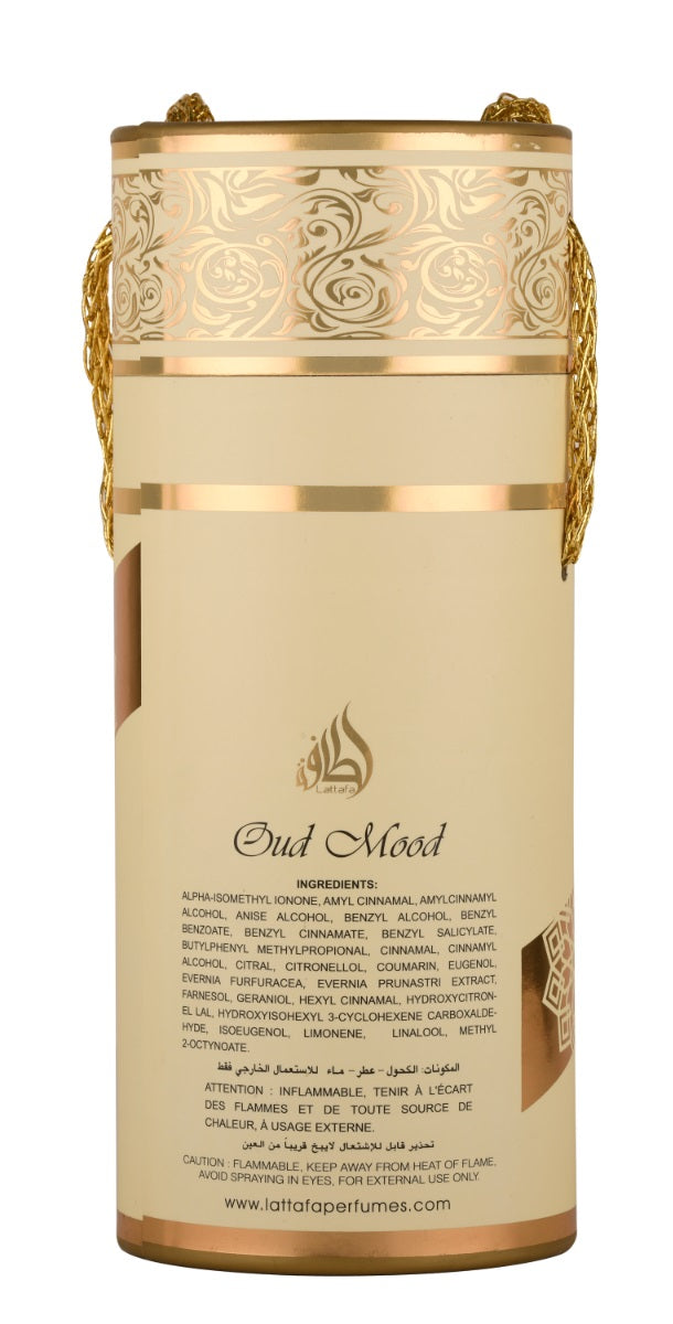 Lattafa Oud Mood EDP 100ml | Unisex Oriental Perfume