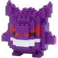 Nanoblock - Pokemon Gengar
