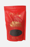 Zunyi Black Tea
